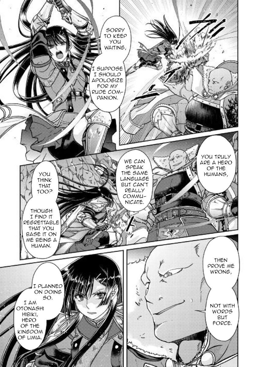 Tsukimichi: Moonlit Fantasy, Chapter 52 image 11